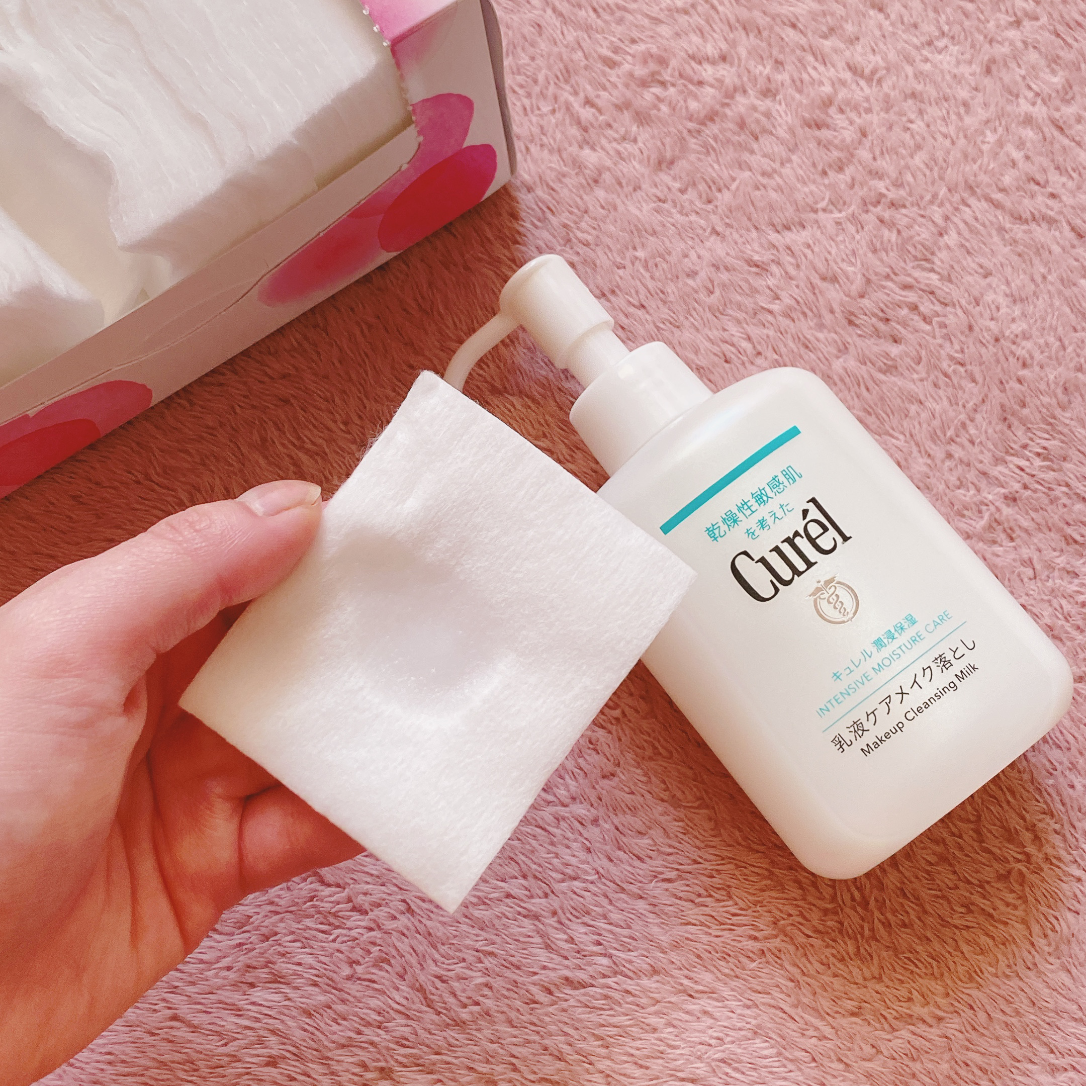 キュレル 潤浸保湿 乳液ケアメイク落とし/キュレル/ミルククレンジングを使ったクチコミ（2枚目）