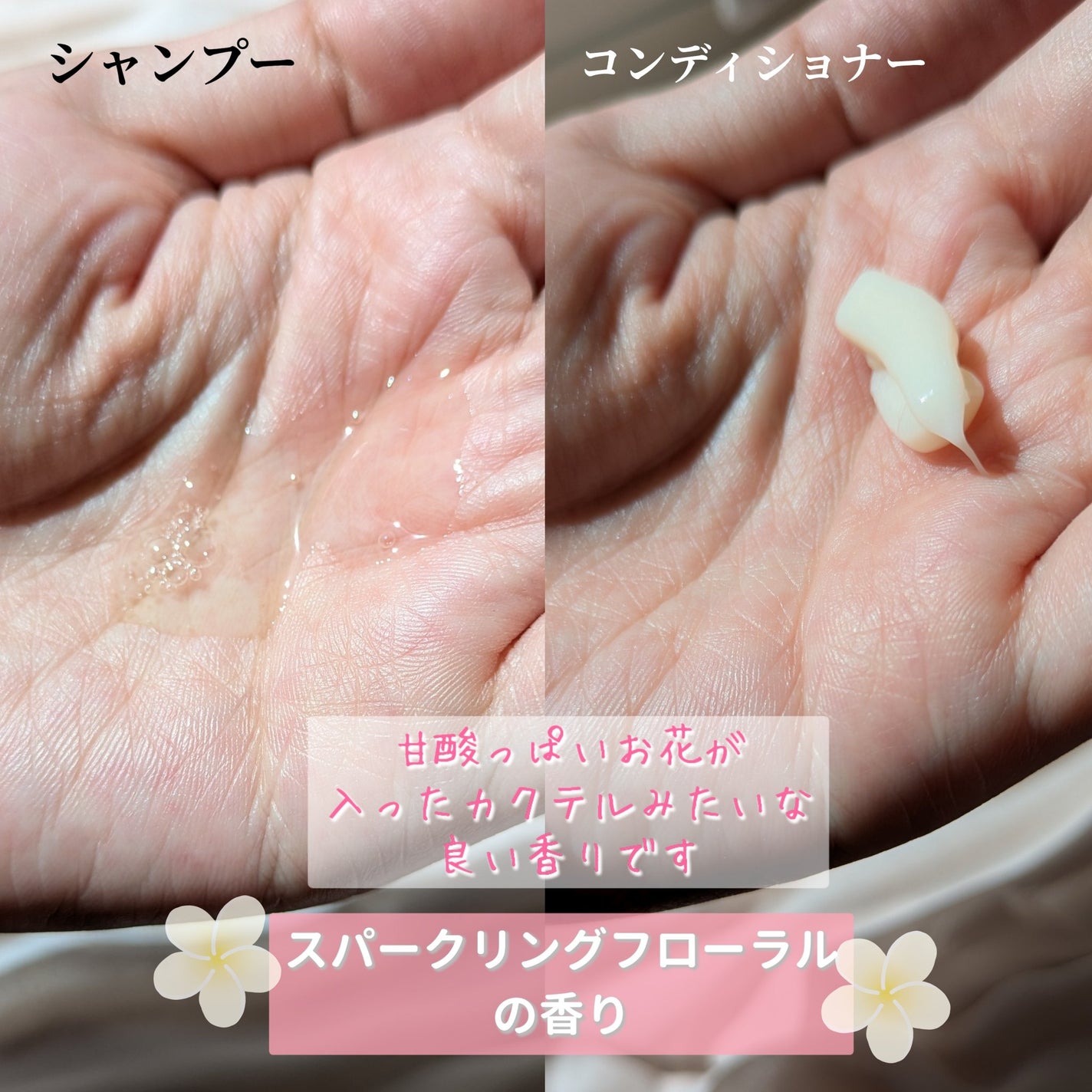 ãªã€ã«ã€ã³ã·ã£ã³ããŒïŒãªã€ã«ã€ã³ã³ã³ãã£ã·ã§ã㌠(ã°ãã¹ïŒãªãã¢)/ãã£ã¢ããŒã/åžè²©ã·ã£ã³ããŒã䜿ã£ãã¯ãã³ãïŒ3æç®ïŒ