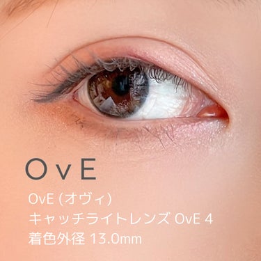 OvE（オヴィ） 1day/OvE/ワンデー（１DAY）カラコンを使ったクチコミ（1枚目）