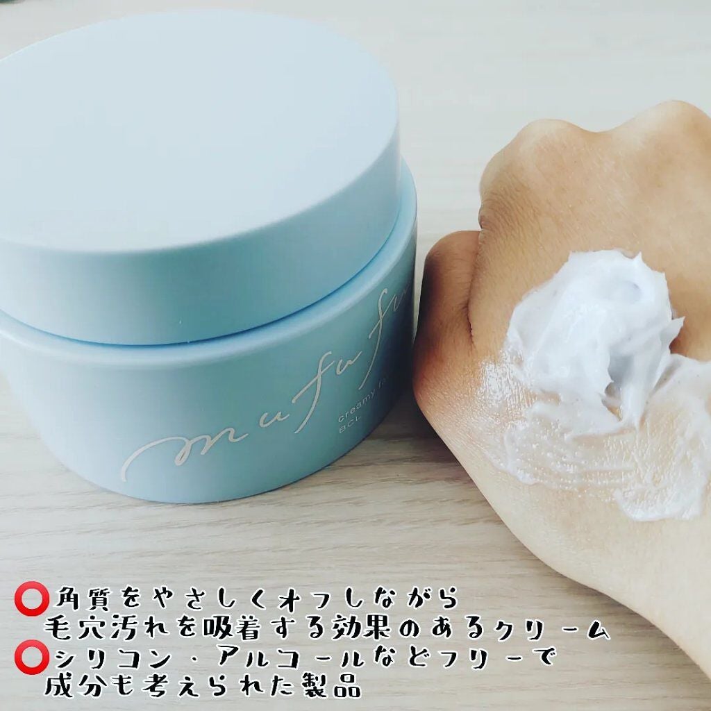 クリーミーフェイスポリッシュ/ムフフ/洗顔フォームを使ったクチコミ(3枚目)