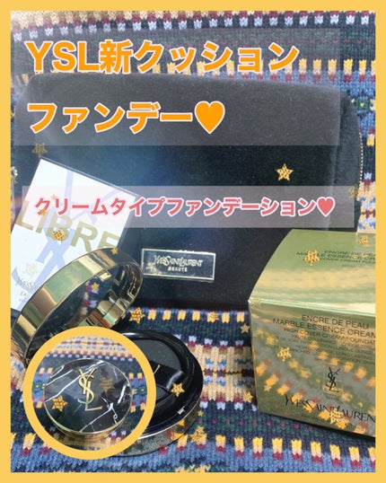 アンクル ド ポー マーブル エッセンス クリームパクト/YVES SAINT LAURENT BEAUTE/クッションファンデーションを使ったクチコミ(1枚目)