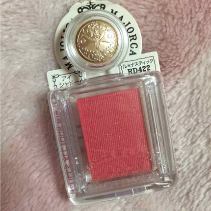 シャドーカスタマイズ/MAJOLICA MAJORCA/単色アイシャドウを使ったクチコミ(2枚目)