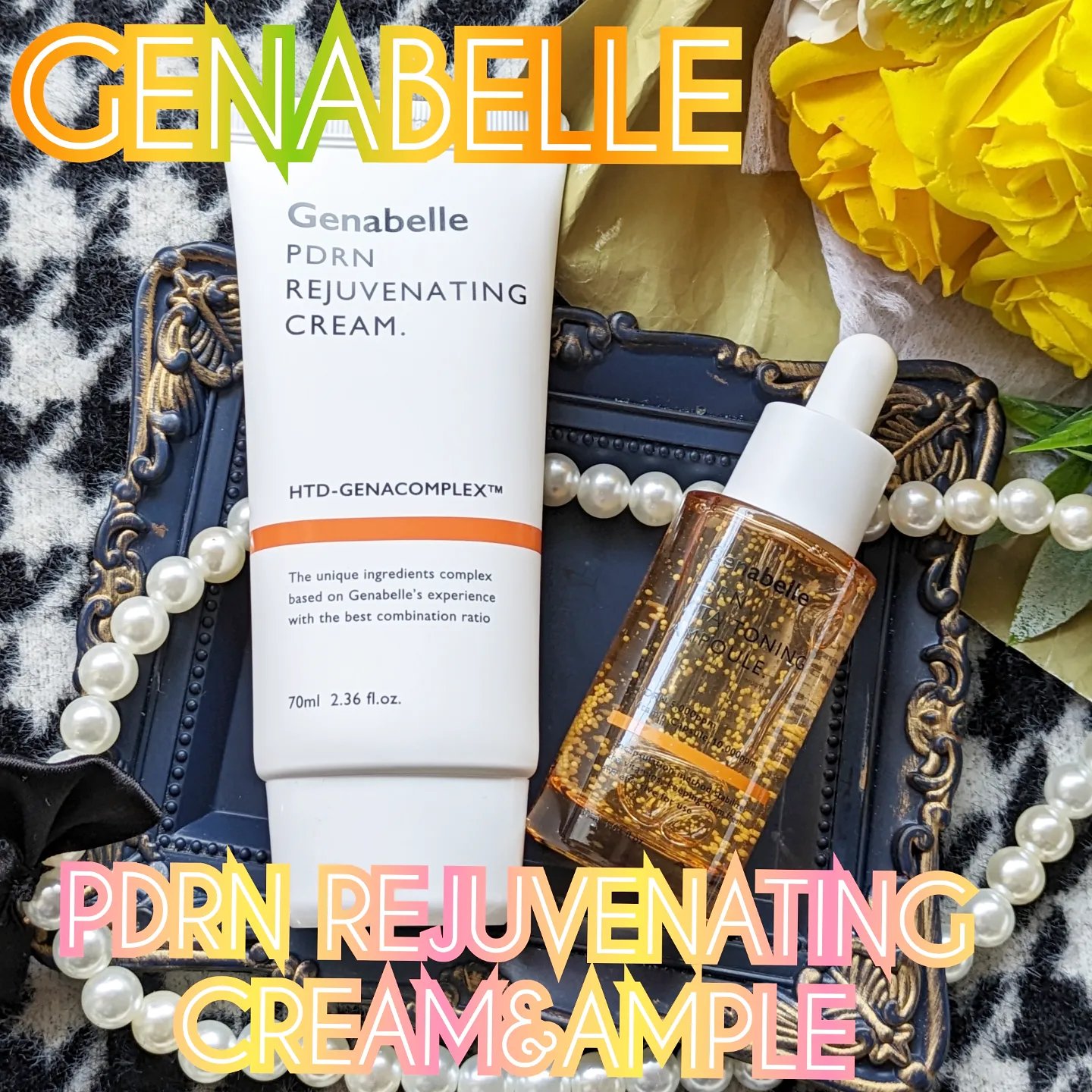 PDRNビタトーニングアンプル/Genabelle/美容液を使ったクチコミ（1枚目）