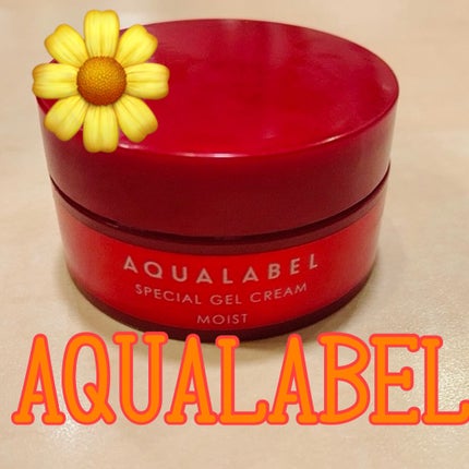 スペシャルジェルクリーム(モイスト)/アクアレーベル/オールインワン化粧品を使ったクチコミ(1枚目)