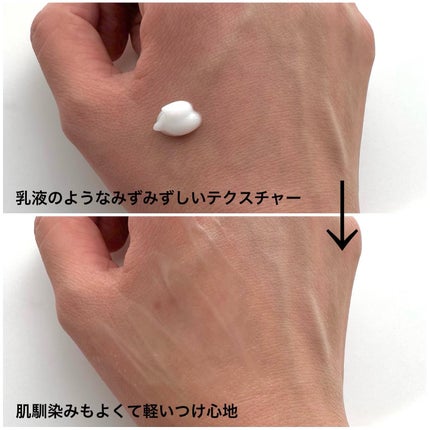 プラセンリンクルブライトセラム/Bb lab./美容液を使ったクチコミ(4枚目)