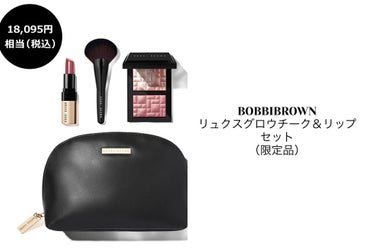 ハイライティング パウダー/BOBBI BROWN/パウダーハイライトを使ったクチコミ（1枚目）