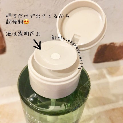 グリーンティー クレンジングウォーター/innisfree/クレンジングウォーターを使ったクチコミ(3枚目)