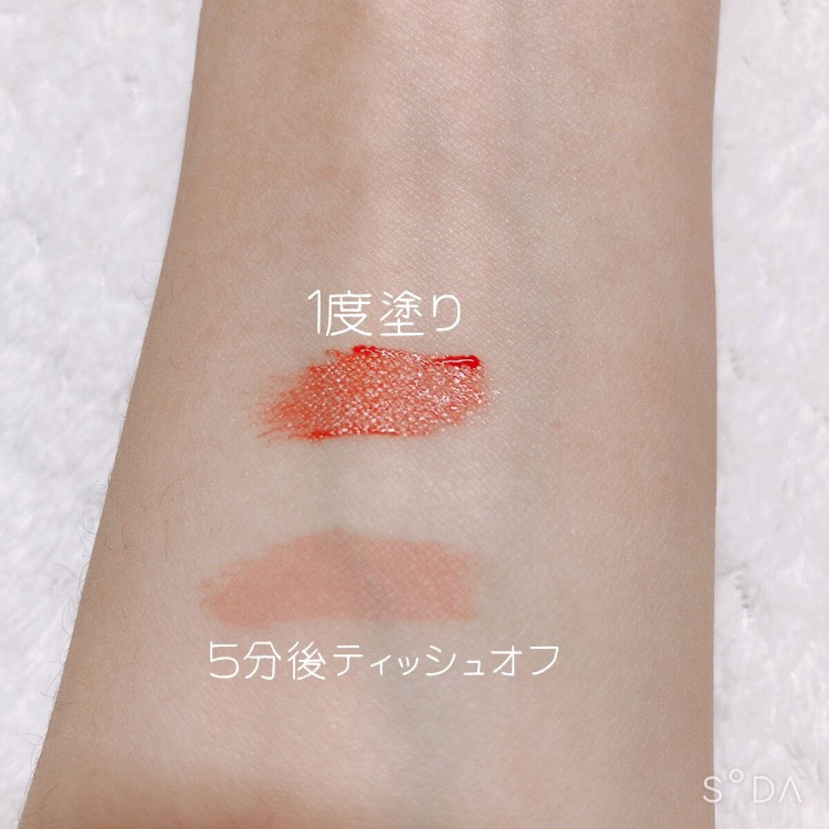 アピュー ジューシーパン ウォーターティント PK02　プラム/A’pieu/リップティントを使ったクチコミ（2枚目）