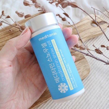 スノーセル/メディタミン/美容サプリメントを使ったクチコミ(3枚目)