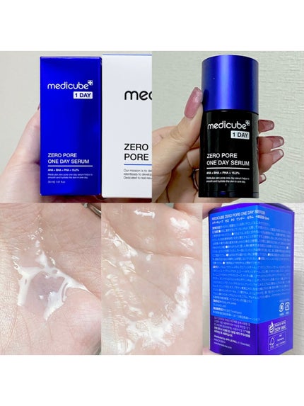 ゼロ毛穴パッド 2.0/MEDICUBE/トナーパッドを使ったクチコミ(2枚目)