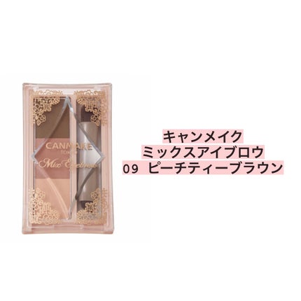 ミックスアイブロウ/キャンメイク/パウダーアイブロウを使ったクチコミ(1枚目)