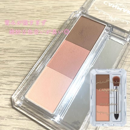 オールデイ ロング アンド カール マスカラ/Milk Touch/マスカラを使ったクチコミ(2枚目)