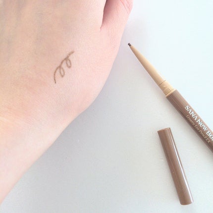 クリーミーアイペンシルEX/サナ ニューボーン/ペンシルアイライナーを使ったクチコミ(4枚目)