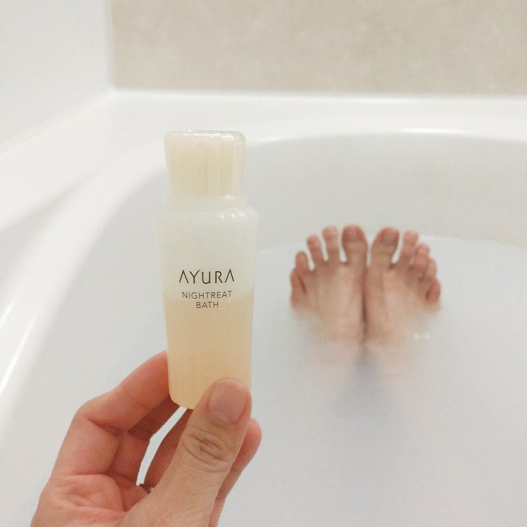 ナイトリートバス 50ml(J)/AYURA/生薬系入浴剤を使ったクチコミ（3枚目）