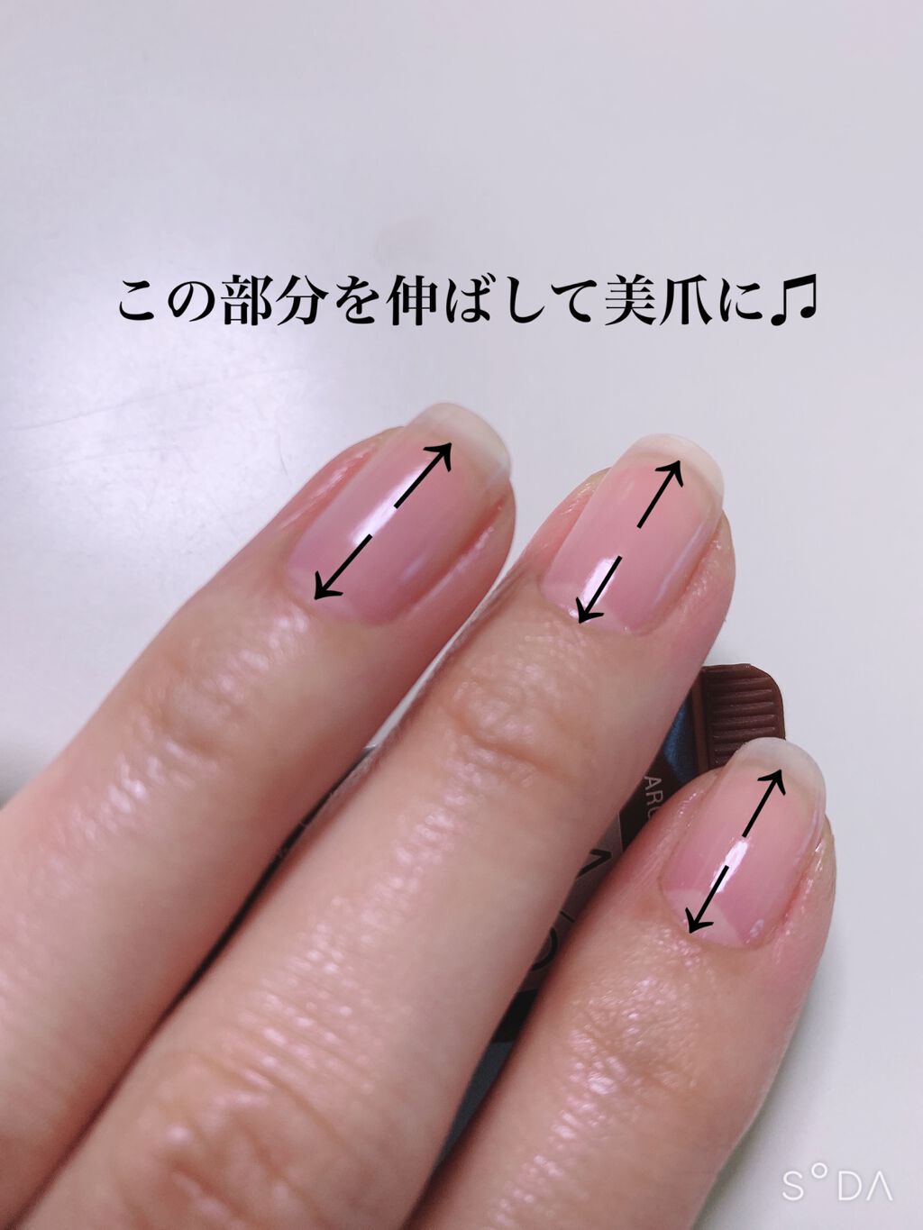 プロスパ ネイル＆キューティクルオイル/O・P・I/ネイルオイル・トリートメントを使ったクチコミ（2枚目）