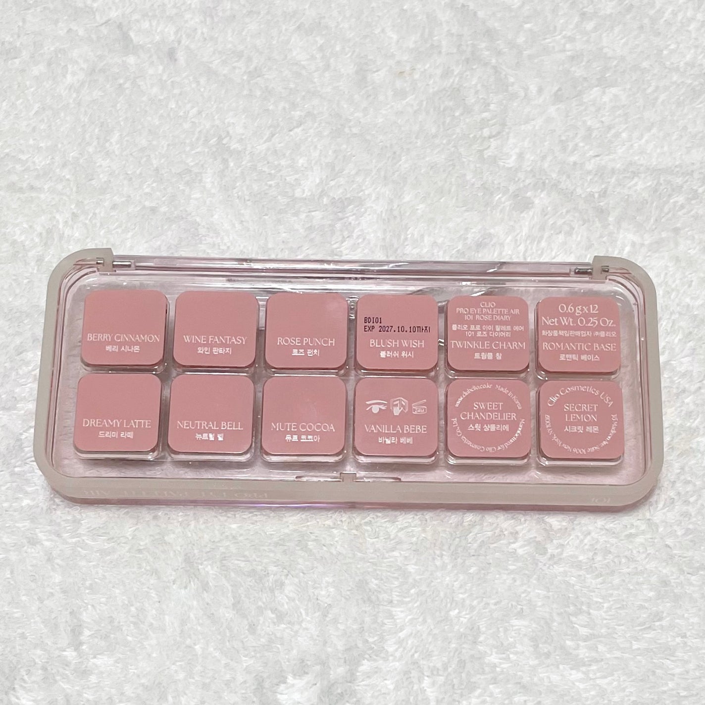 プロ アイ パレット エアー/CLIO/アイシャドウパレットを使ったクチコミ(5枚目)