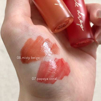 インク ムード ドロップ ティント/PERIPERA/リップグロスを使ったクチコミ(2枚目)