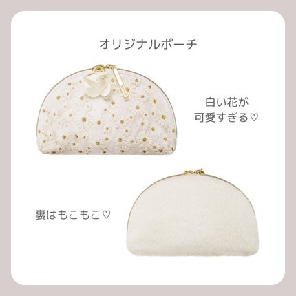 アイグロウ ジェム/DECORTÉ/ジェル・クリームアイシャドウを使ったクチコミ(7枚目)