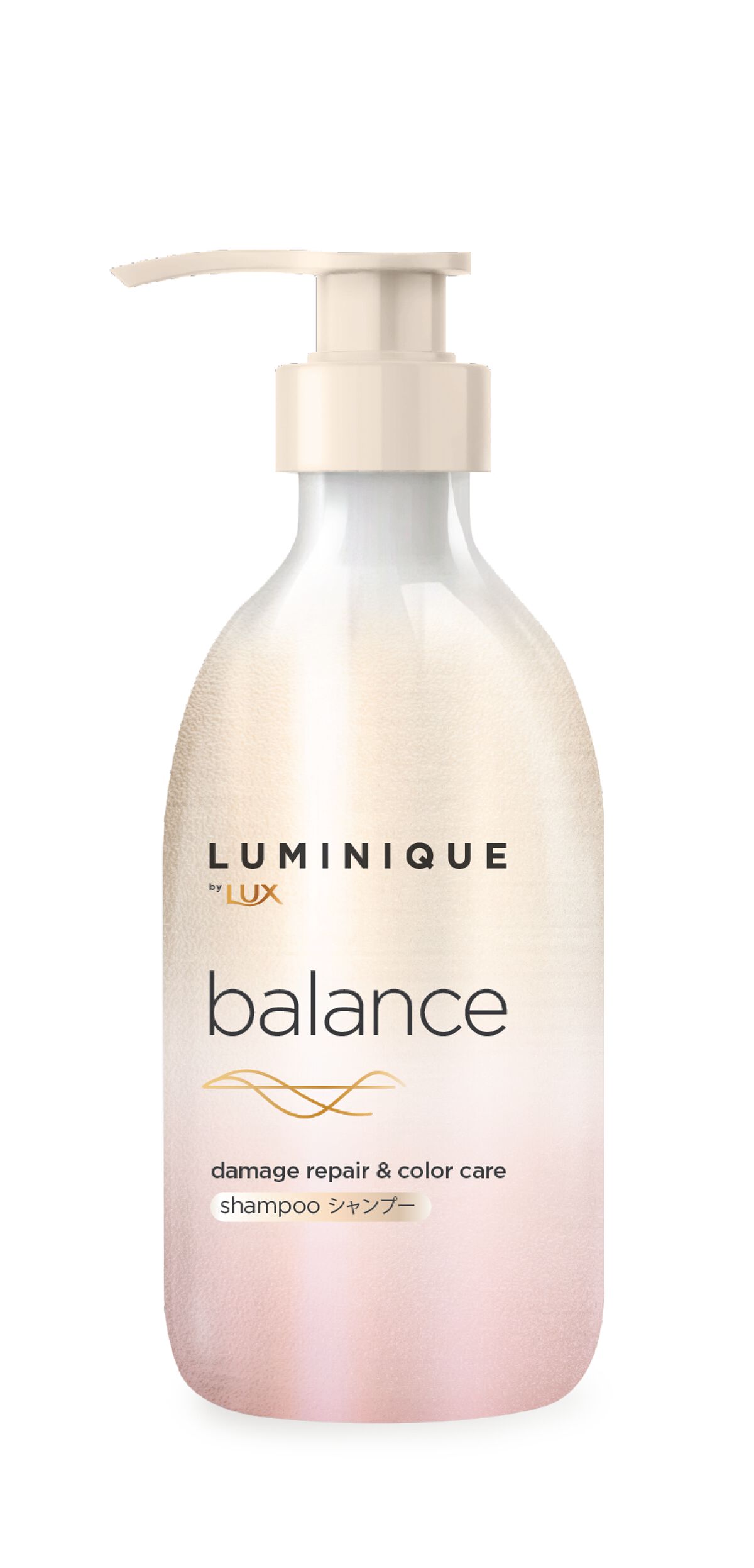 ルミニーク バランス ダメージリペア&カラーケア シャンプー/トリートメント シャンプー ポンプ 480g