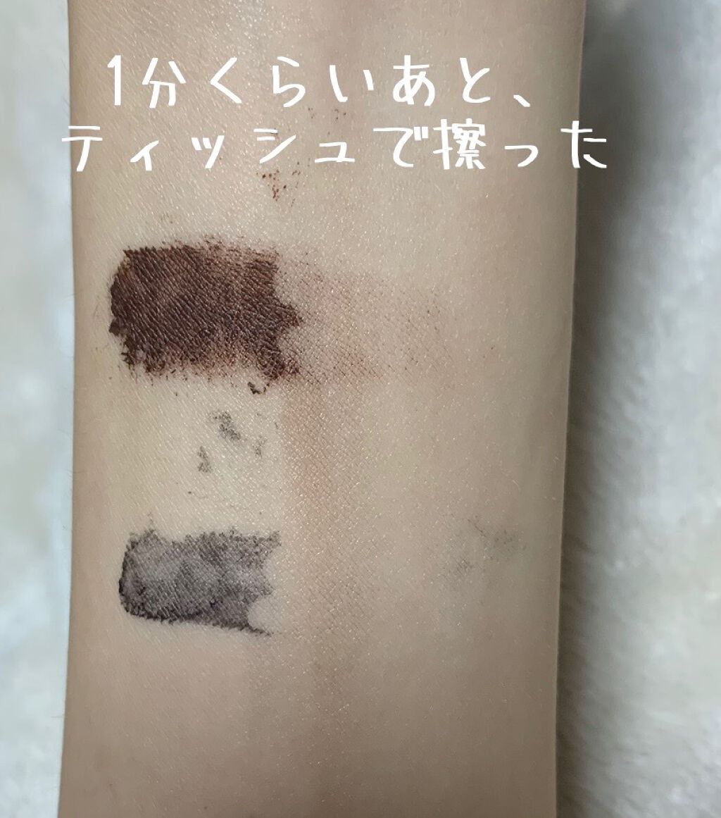 クイックラッシュカーラー/キャンメイク/マスカラ下地を使ったクチコミ(7枚目)