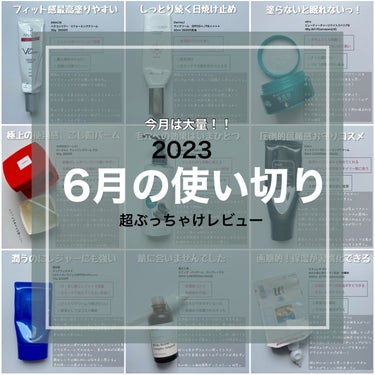 ザ ボディ ぬれた肌に使うボディ乳液 無香料/ビオレu/ボディミルクを使ったクチコミ（1枚目）