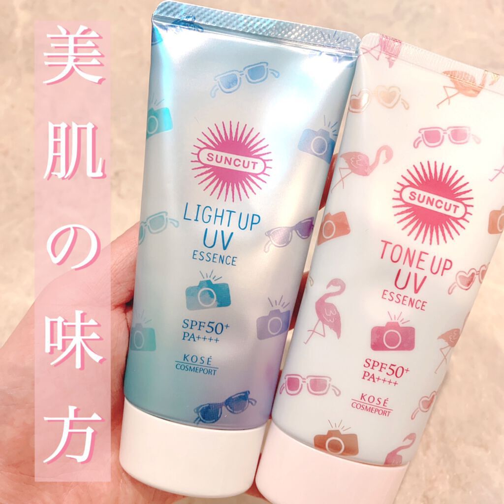 トーンアップUV エッセンス/サンカット®/日焼け止めローションを使ったクチコミ（1枚目）