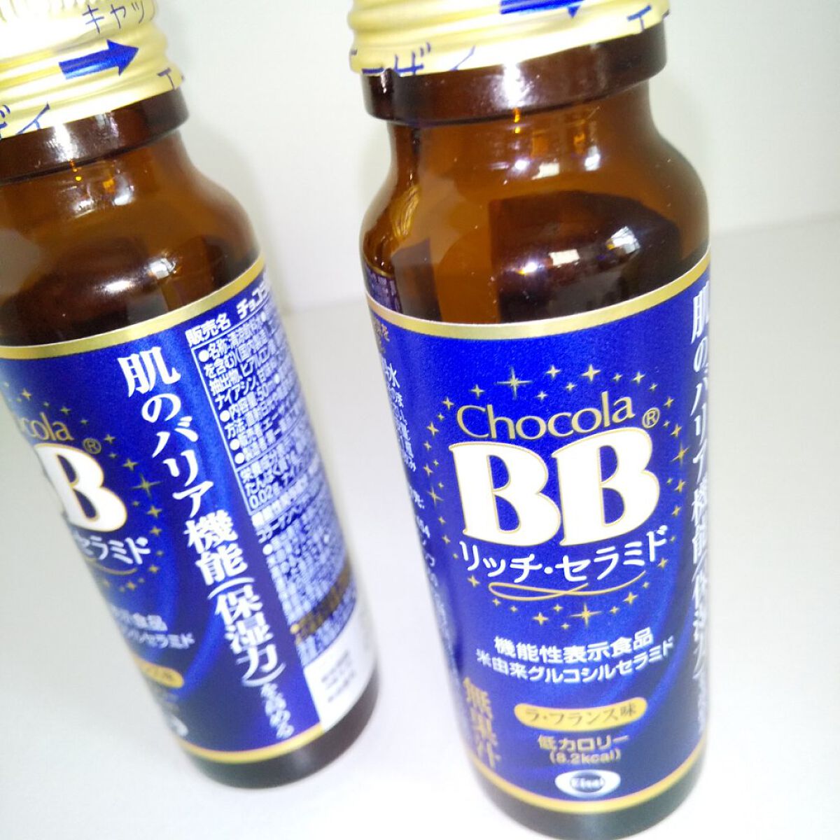 チョコラBBリッチセラミド/チョコラBB/美容ドリンクを使ったクチコミ（1枚目）