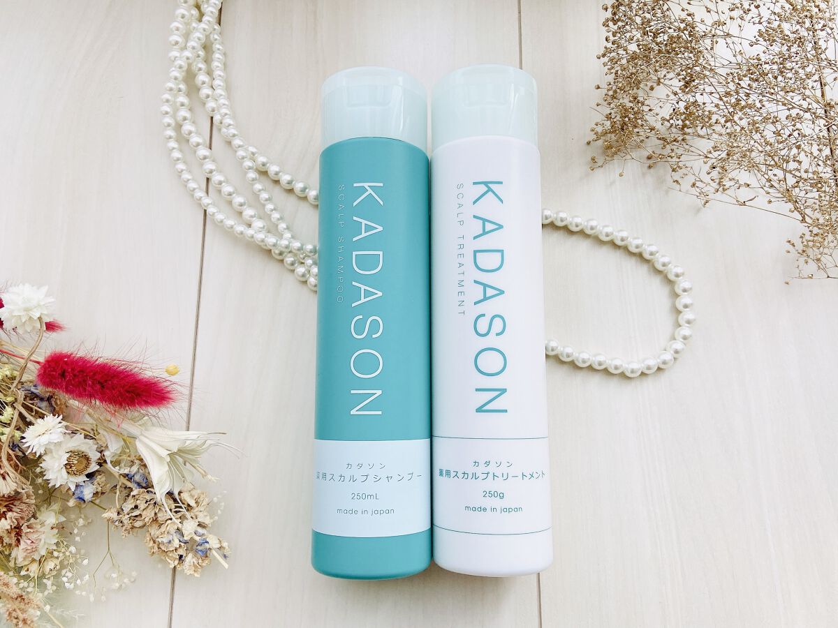 薬用スカルプシャンプー/トリートメント/KADASON (カダソン)/市販シャンプーを使ったクチコミ（2枚目）