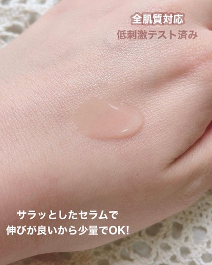 を使ったクチコミ(3枚目)