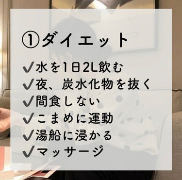 ハトムギ化粧水(ナチュリエ スキンコンディショナー R )/ナチュリエ/化粧水を使ったクチコミ（2枚目）