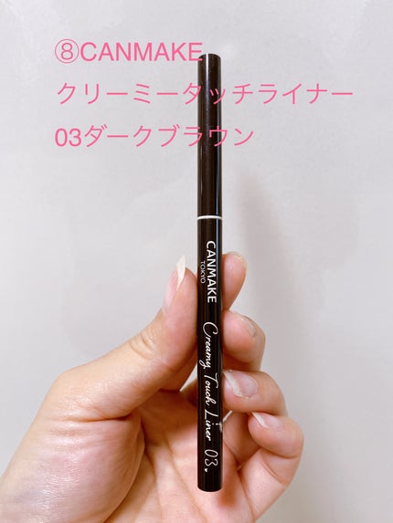 アルミック ヘアオイル/ABL/ヘアオイルを使ったクチコミ(9枚目)