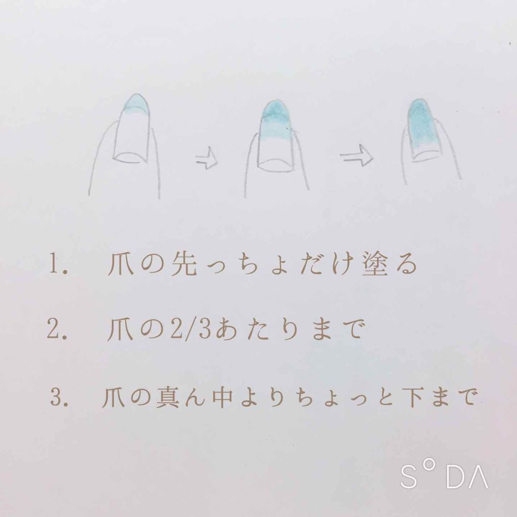 ネイル エナメル/ちふれ/マニキュアを使ったクチコミ（3枚目）