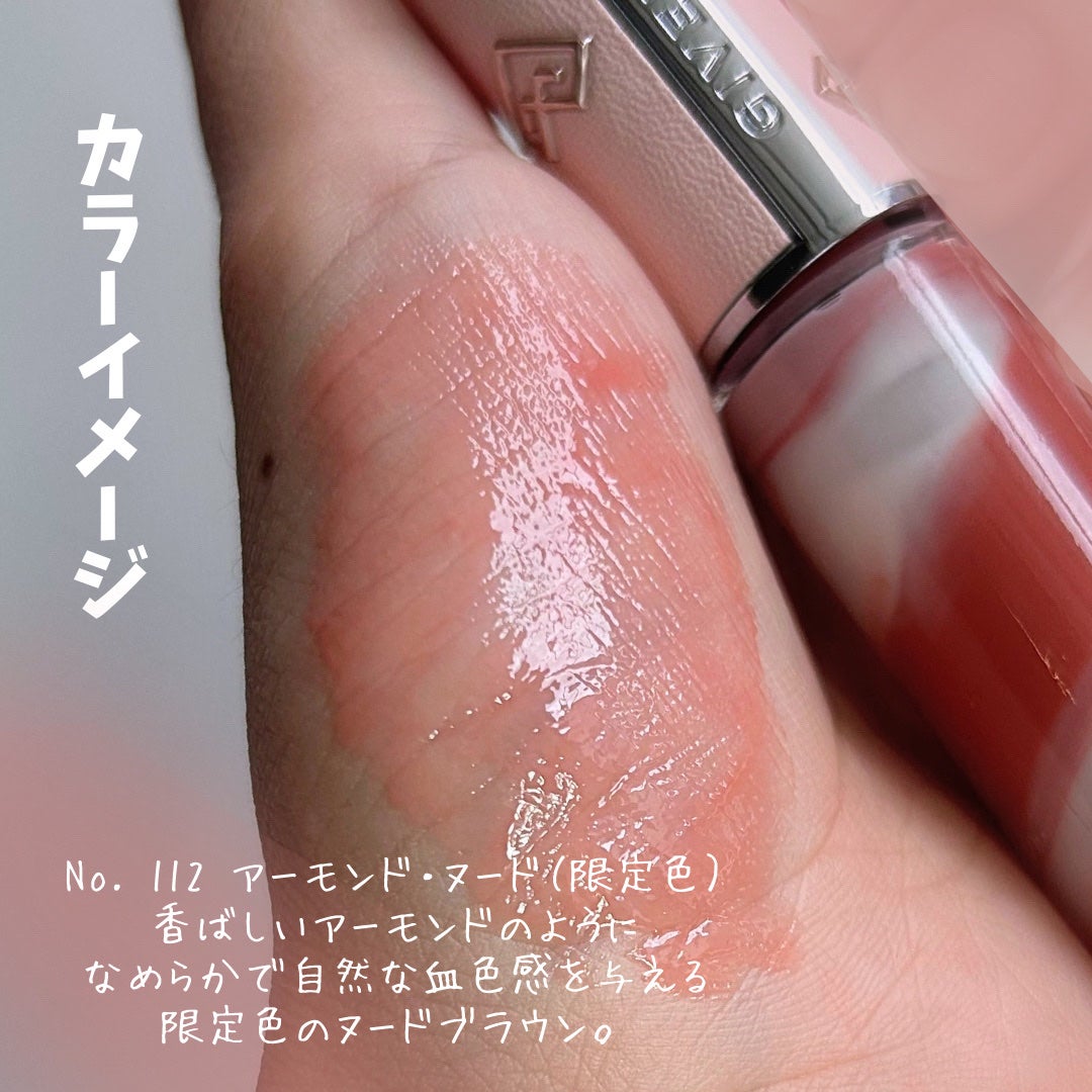 ローズ・パーフェクト・リキッド/GIVENCHY/口紅を使ったクチコミ(4枚目)