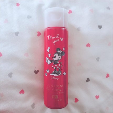 ネイチャーコンク 薬用 クリアローションとてもしっとり/ネイチャーコンク/拭き取り化粧水を使ったクチコミ(1枚目)