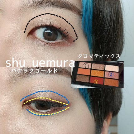 ハイライティング パウダー/BOBBI BROWN/パウダーハイライトを使ったクチコミ(8枚目)