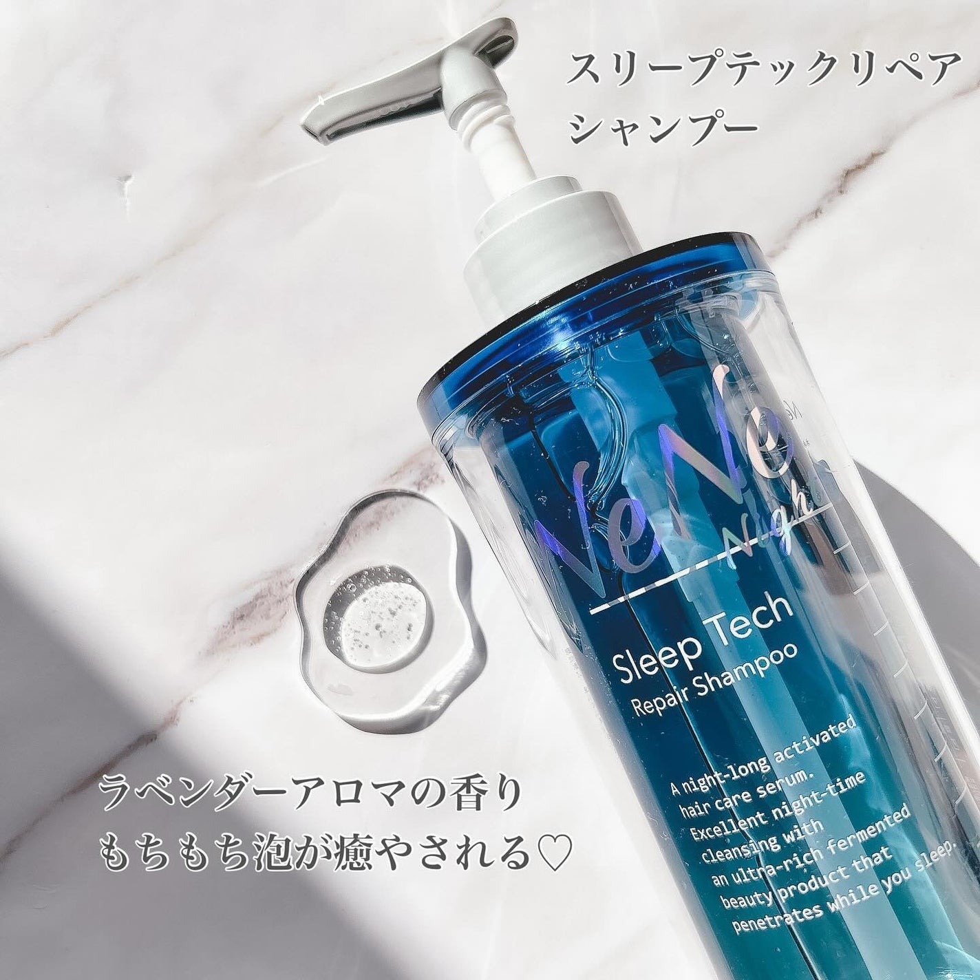 おるは on LIPS 「.𓂃◌𓈒𓐍𓂃◌𓈒𓐍𓂃◌𓈒𓐍𓂃◌𓈒𓐍𓂃◌𓈒𓐍#PR@neneni..」(3枚目)