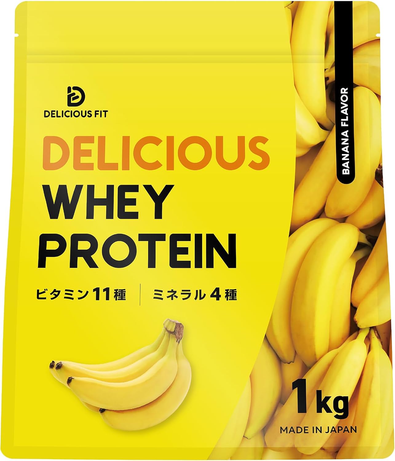 DELICIOUS WHEY PROTEIN バナナ（1kg）