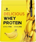 DELICIOUS WHEY PROTEIN バナナ(1kg)