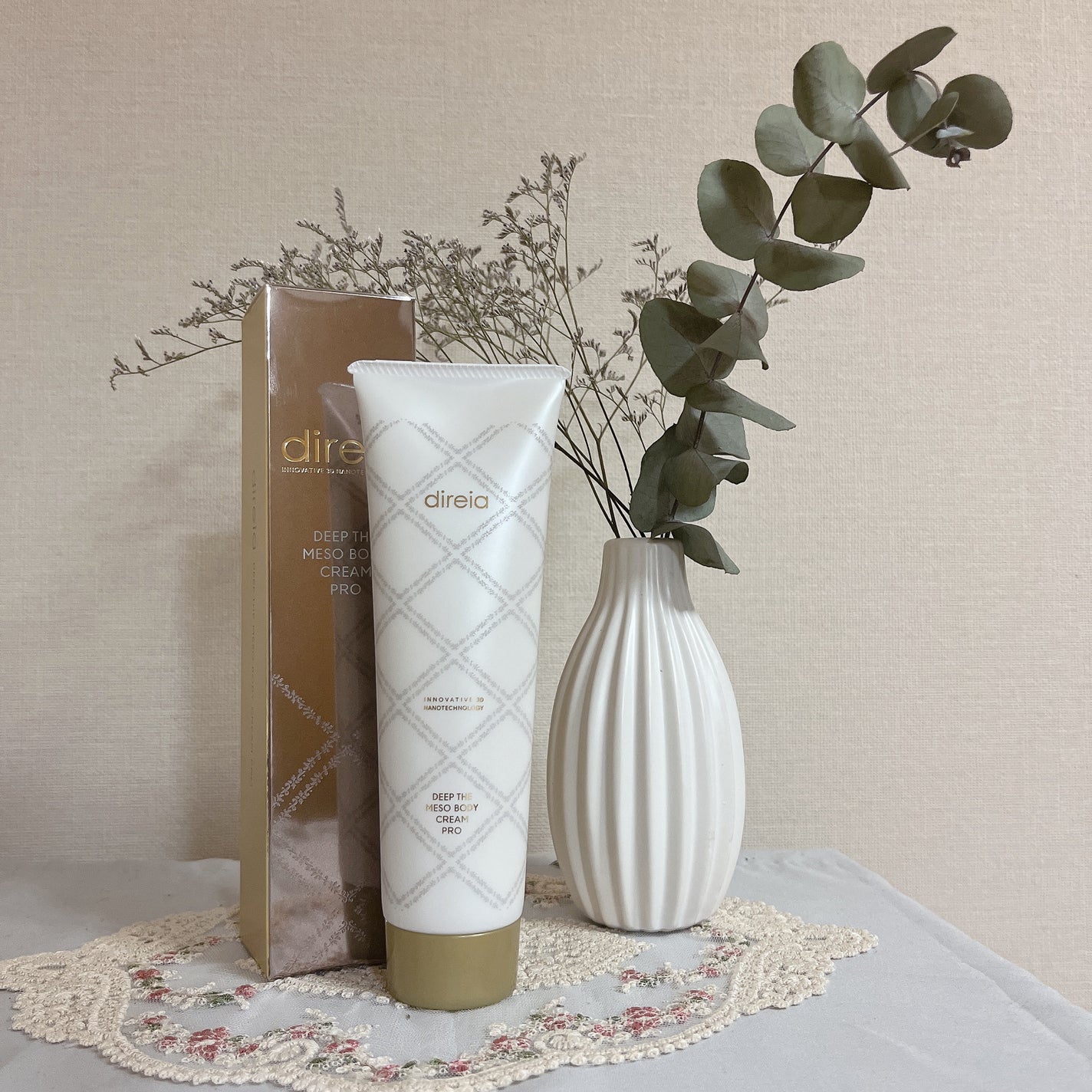 ディープ ザ ボディ クリームプロ/Direia/ボディクリームを使ったクチコミ(1枚目)