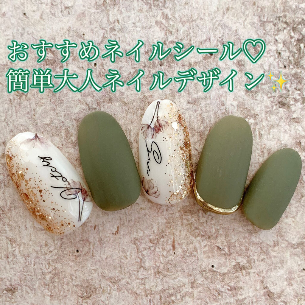 #フラワーネイルのネイルデザイン