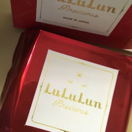 ルルルンプレシャス 部分用マスク/ルルルン/シートマスク・パックを使ったクチコミ(1枚目)