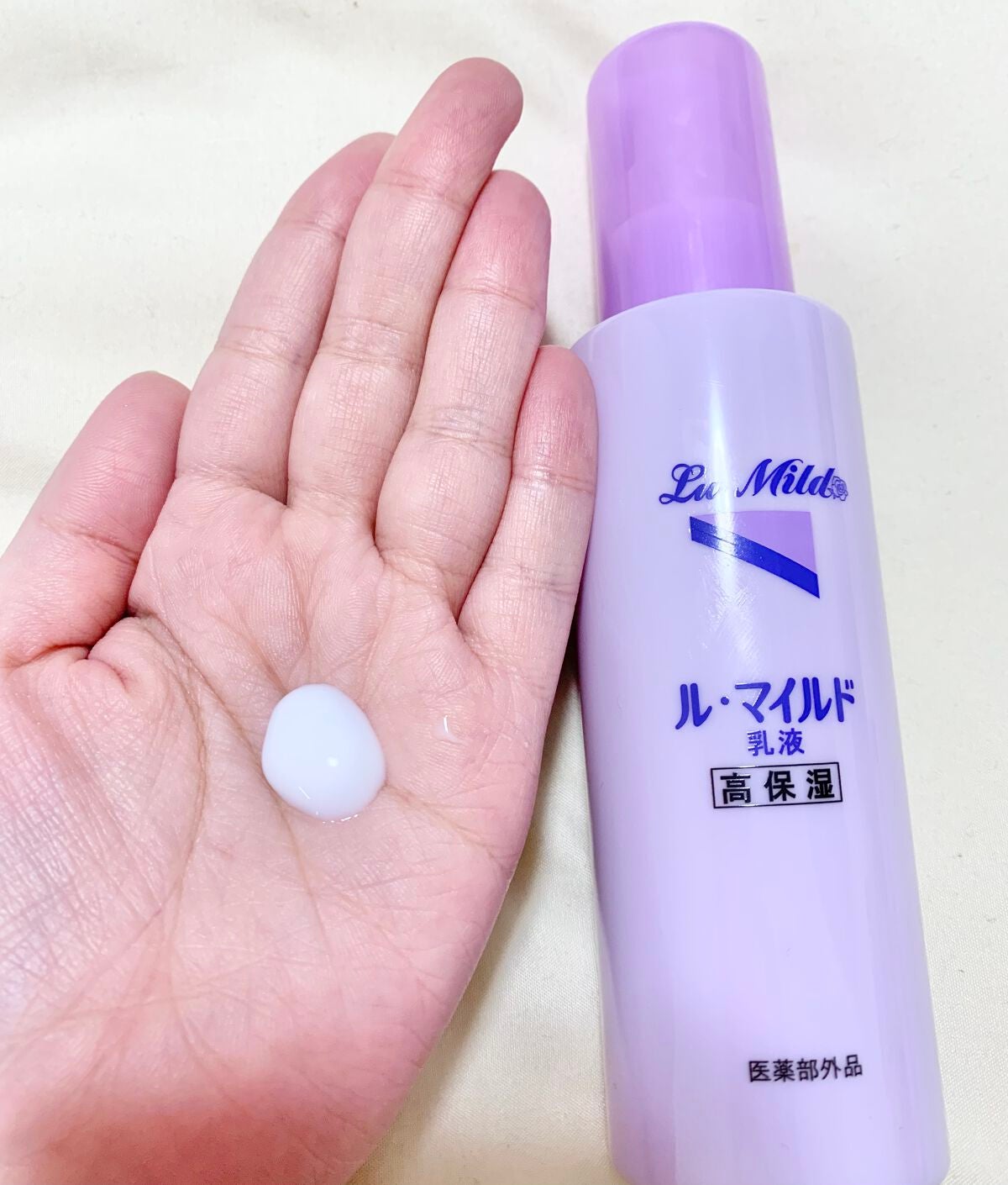 ル・マイルド化粧水/ル・マイルド/化粧水を使ったクチコミ(5枚目)