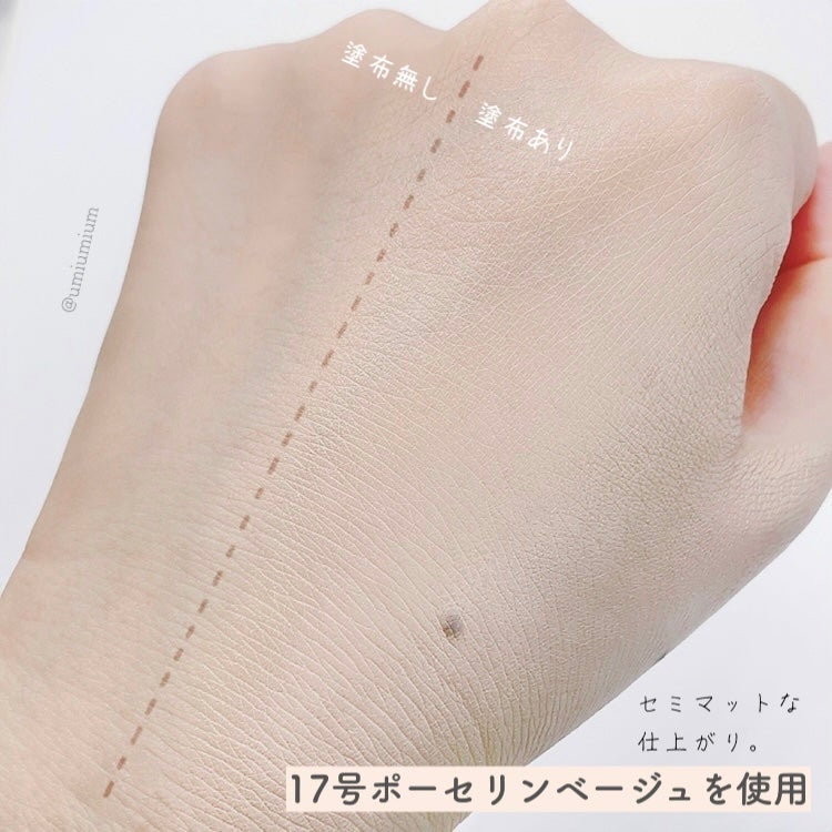 ピンクティーツリーカバークッション/APLIN/クッションファンデーションを使ったクチコミ(4枚目)