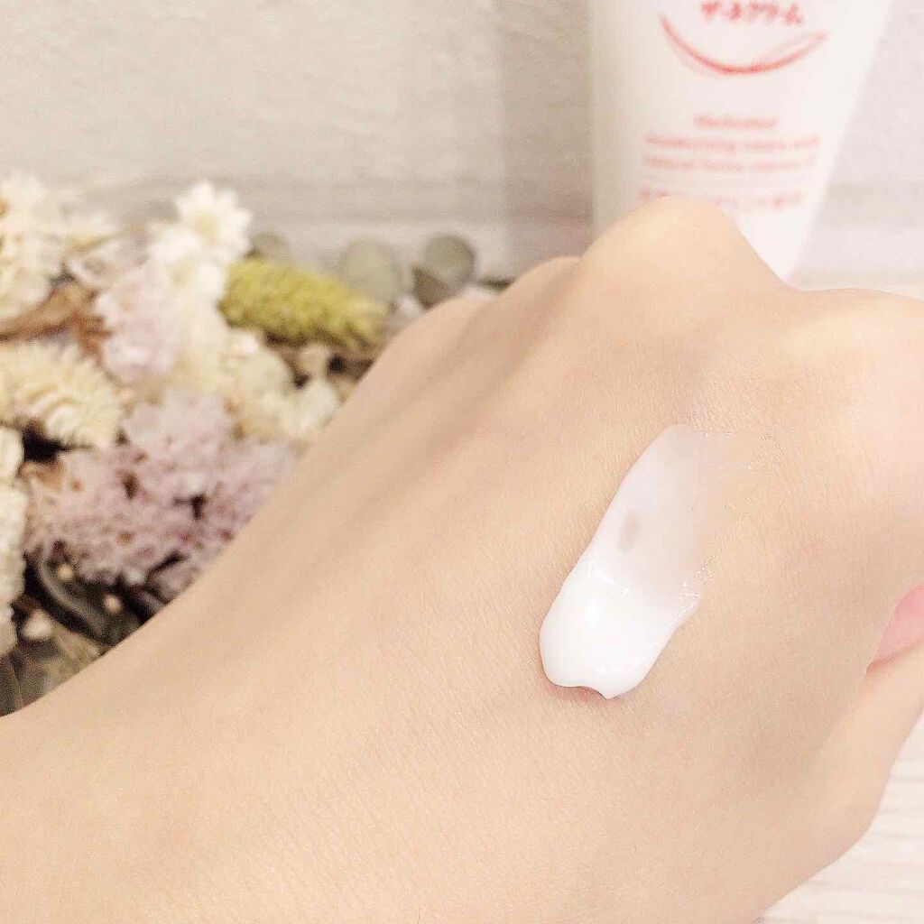 ザーネクリーム/ザーネ/ボディクリームを使ったクチコミ（3枚目）