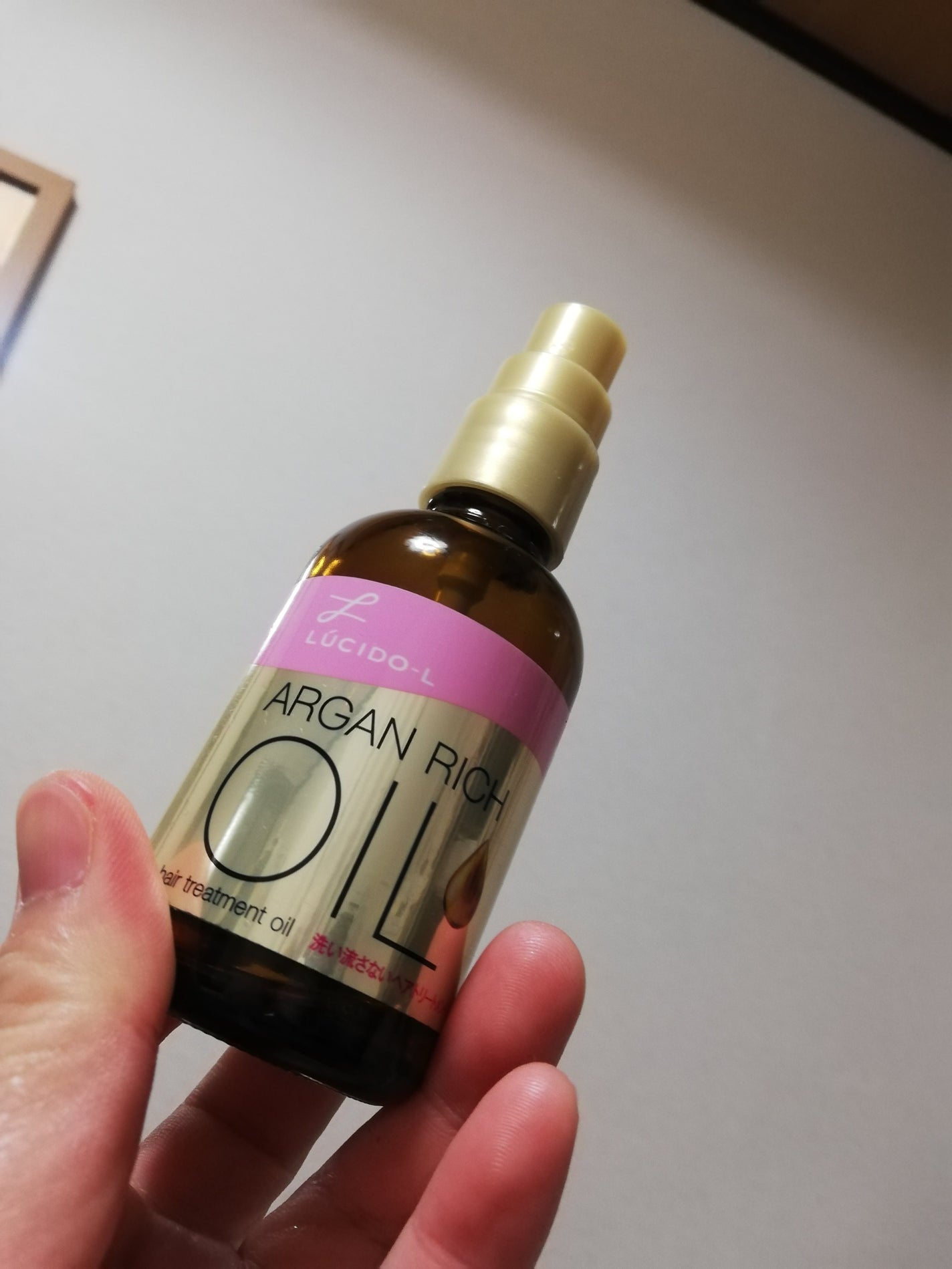 クリアケア化粧水 高保湿タイプ/無印良品/化粧水を使ったクチコミ(7枚目)