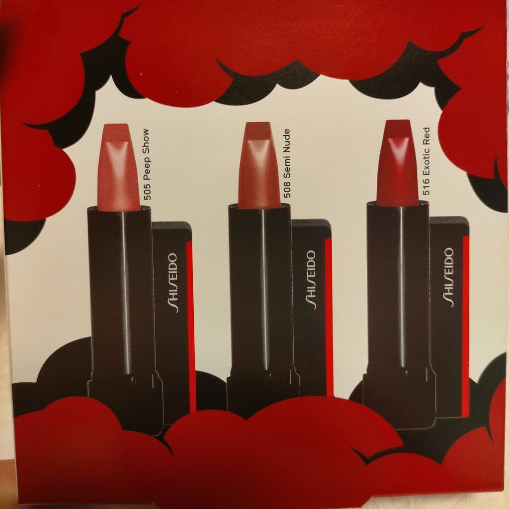 モダンマット パウダーリップスティック ミニセット リミテッド エディション/SHISEIDO/口紅を使ったクチコミ(5枚目)