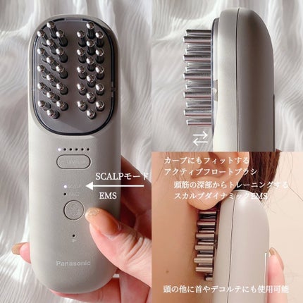 バイタリフト ブラシ EH-SP60/Panasonic/美顔器・マッサージを使ったクチコミ(2枚目)