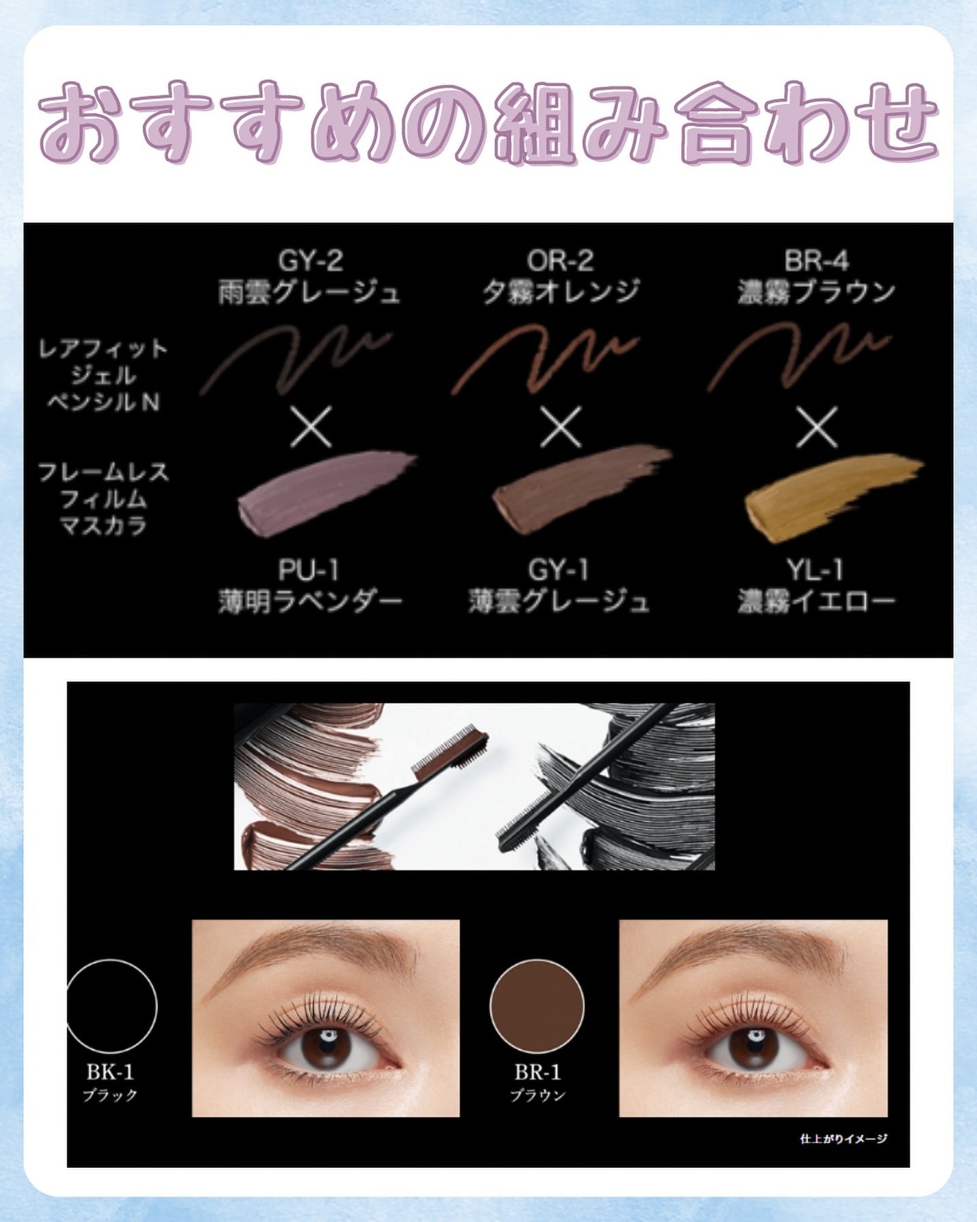 みなみ🌸 on LIPS 「…………………………………………………………………他の投稿はこ..」(4枚目)