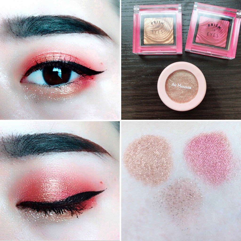 プリズムインアイズ/ETUDE/単色アイシャドウを使ったクチコミ（1枚目）