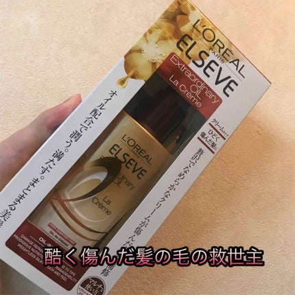 ã䜿ã£ãã¯ãã³ãïŒ2æç®ïŒ